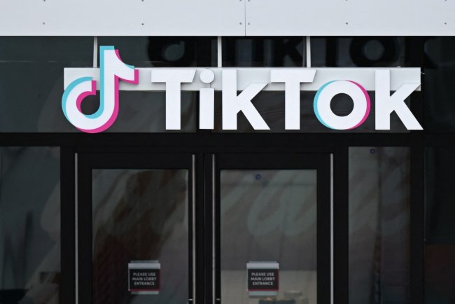 TikTok launches ‘TikTok Pro’ in Europe with built-in charity program